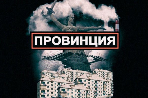 Кракен 15at